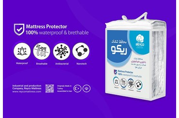 محافظ تشک خواب ریکو